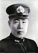 Image result for Yamamoto WW2