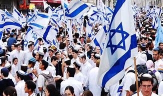 Image result for Israeli People
