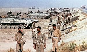 Image result for Iranian Iraq War