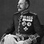 Image result for WW1 American General