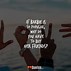 Image result for Love Friendship Inspirational Quotes