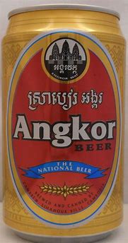 Image result for Angkor Beer Can