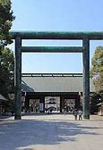 Image result for Yasukuni Shrine Map