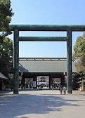 Image result for Yasukuni Shrine Mother