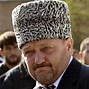 Image result for Aishat Kadyrov