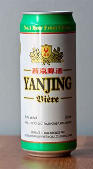 Image result for Yanjing Beer Bottles