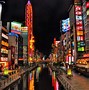 Image result for Tokyo City Lights Wallpaper
