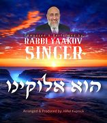 Image result for Yaakov Shwekey Songs
