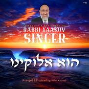 Image result for Yaakov Shwekey Albums