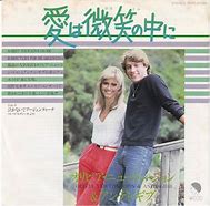 Image result for Andy Gibb Rest Your Love On Me