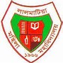 Image result for Bangabandhu Sheikh Mujibur Rahman Agriculture Logo