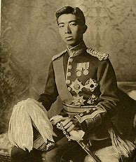 Image result for Hirohito Uniform