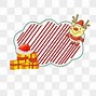 Image result for Pile of Torn Open Christmas Presents