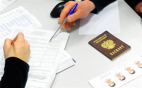 Какие документы нужны для получения гражданства РФ и как их оформить