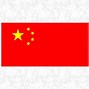 Image result for 5 Stars in China National Flag