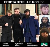 Image result for Chechen Mafia