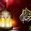 Image result for Ramzan Photo