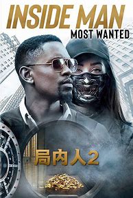 Image result for Most Wanted Movie Poster