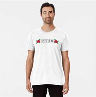 Image result for Japanese Writing T-Shirt