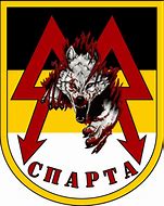 Image result for Sparta Battalion