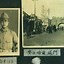 Image result for Second Sino-Japanese War Uniforms