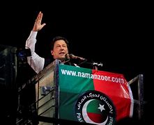 Image result for Imran Khan first rally