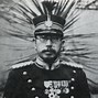 Image result for LT General Shiro Ishii
