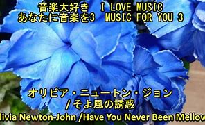 Image result for Have You Never Been Mellow Sheet Music