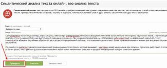 Image result for генератор прямых ссылок гугл диск