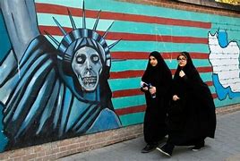 Image result for Iranian Female Soldiers