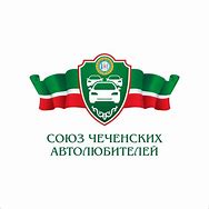Image result for Grozny Battle
