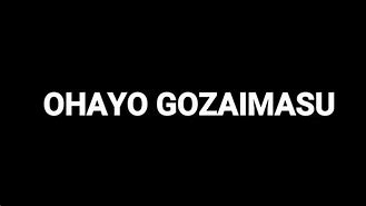 Image result for Ohayo Gozaimasu Mug