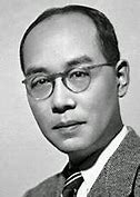 Image result for Hideki Tojo Biography