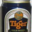 Image result for Tiger Beer Vietnam