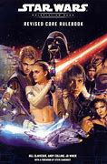 Image result for Star Wars RPG Advantageicon