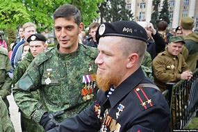 Image result for Givi Ukrainian Soldier