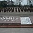 Image result for Nanjing Massacre Museum Building