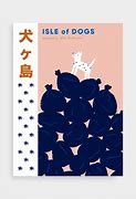 Image result for Old Dogs Poster