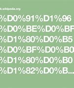 Image result for %2B%D1%80%CE%BF%D0%B1%CE%BF%D1%82*