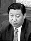 Image result for Xi Jinping Son