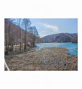 Image result for Plitvice Lakes Incident