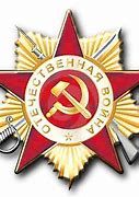 Image result for Communopoly Stalin Logo