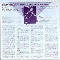 Image result for Olivia Greatest Hits 2 Re Master