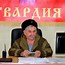 Image result for War in Donbass Graphic