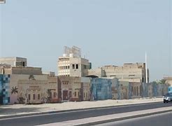 Image result for Kuwait Village