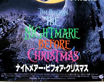 Image result for Nightmare Before Christmas japanese