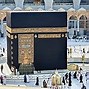 Image result for Kaaba Door