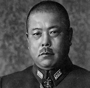 Image result for Japan Leader in WW2