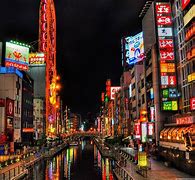 Image result for Japan Night