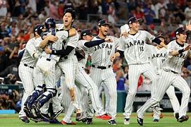 Image result for Japan into WBC final